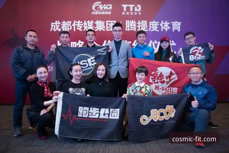 浩瀚体育官网注册地址详解：开启体育娱乐新纪元
